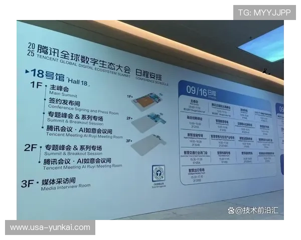 开云体育:以前所未有的创新理念引领未来科技与生活方式全面变革,构建数字生态新探索 开云体育:以前所未有的创新理念引领未来科技与生活方式全面变革,构建数字生态新探索