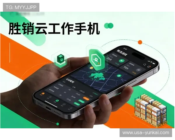 开云app以全新视角下的创新探索，结合前沿科技实现突破性发展与未来格局